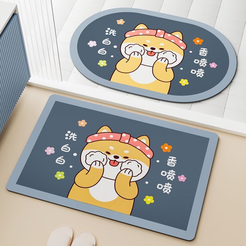 Bathroom floor mat, quick-drying, non-slip bath mat, dirt-resistant, washroom foot mat, bathroom absorbent mat, entryway doormat