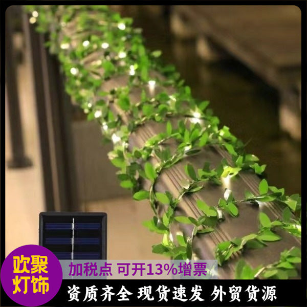 Cross-border new product vine light string led green leaf creeper vine decorative lights flashing solar copper wire lights