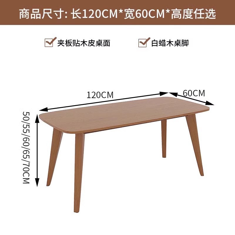 Customized solid wood card seat sofa milk tea shop dining table and chair combination coffee shop commercial bar catering tea house against the wall