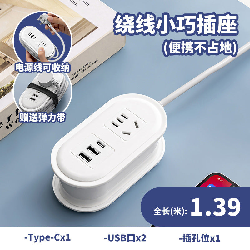 Travel adapter with cord organizer, night light, multifunctional power strip, usb charging, portable mini socket converter