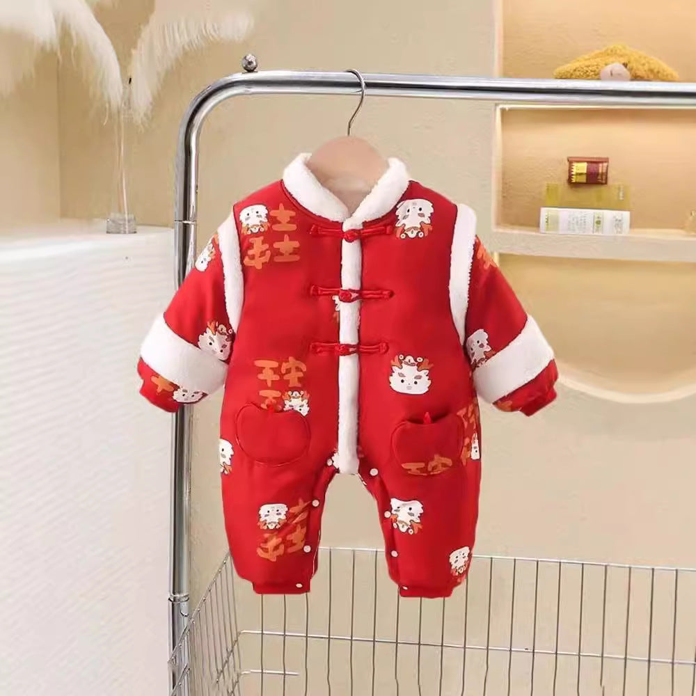 Baby romper cotton-padded newborn outfit - new year's outfit, "peace & joy" quilted thickened cotton-padded new year's clothes, new year's greeting outfit
