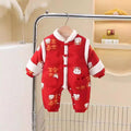 Baby romper cotton-padded newborn outfit - new year's outfit, "peace & joy" quilted thickened cotton-padded new year's clothes, new year's greeting outfit