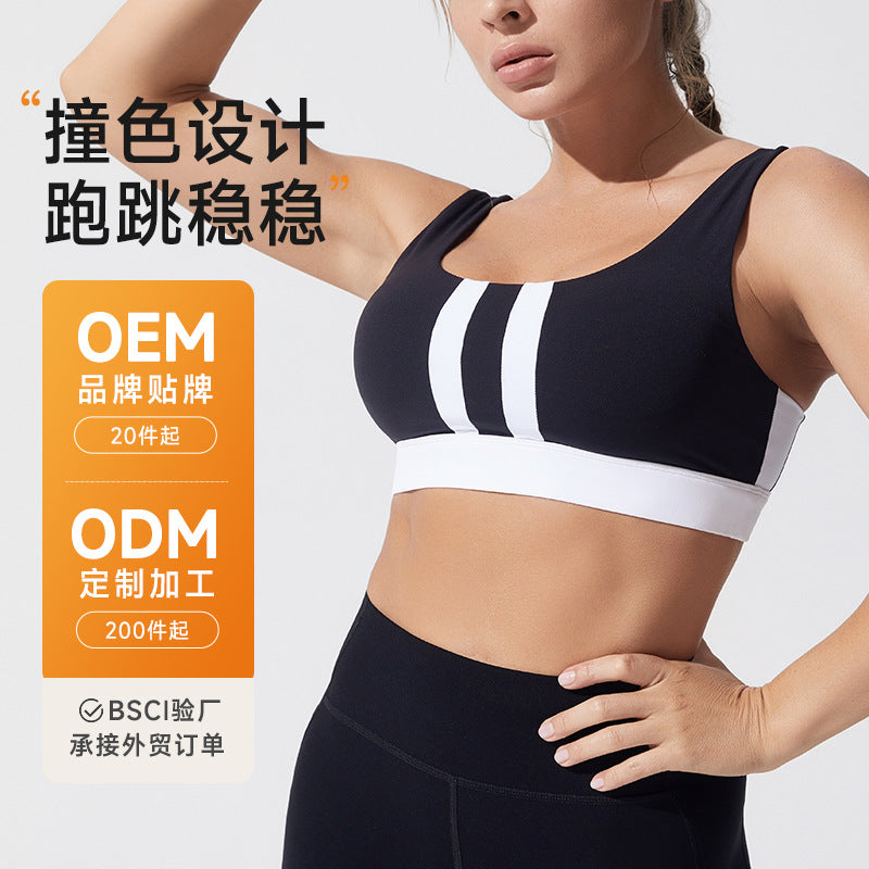 European and american style cross-border yoga outfit set for women - peach lift yoga pants, high-elasticity breathable sports tank top