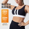 European and american style cross-border yoga outfit set for women - peach lift yoga pants, high-elasticity breathable sports tank top