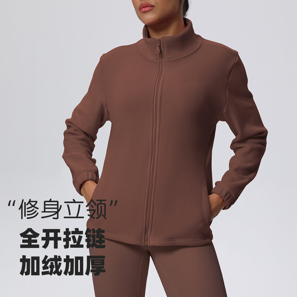 New women's solid color fleece-lined pocket stand collar zip-up casual sports jacket for running, fitness, and yoga