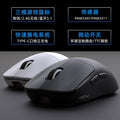 Longweishi g5 tri-mode wireless mouse - lightweight paw3311 gaming mouse for esports, bluetooth, wired, and laptop use