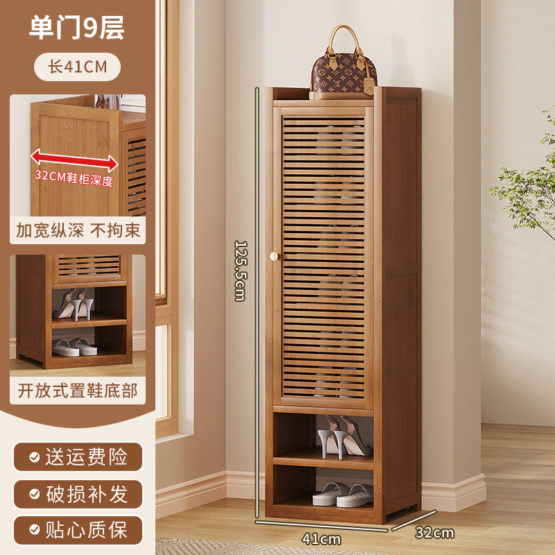 Simple shoe rack at home, large-capacity shoe cabinet at the door, cabinet for storing shoes, dustproof 40 pairs of shoes, new door cabinet