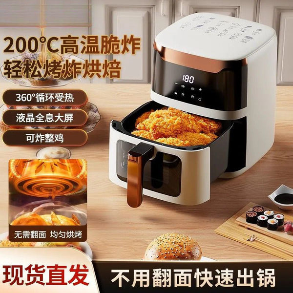 Household air fryer Visual electric fryer Intelligent large-capacity oil-free oven Roasted sweet potato gifts Factory direct sales