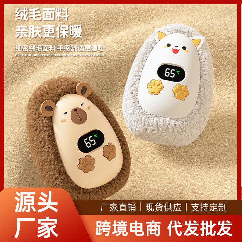 Digital display cute hand warmer stuffed rechargeable explosion-proof warmer usb portable cartoon warmer baby electric heating cake cute pet