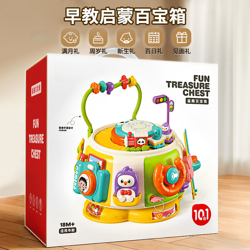 Genius early education treasure box hexahedron - 0 to 1 year 6 months 8 months infant and toddler baby educational busy board toy gift