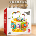 Genius early education treasure box hexahedron - 0 to 1 year 6 months 8 months infant and toddler baby educational busy board toy gift