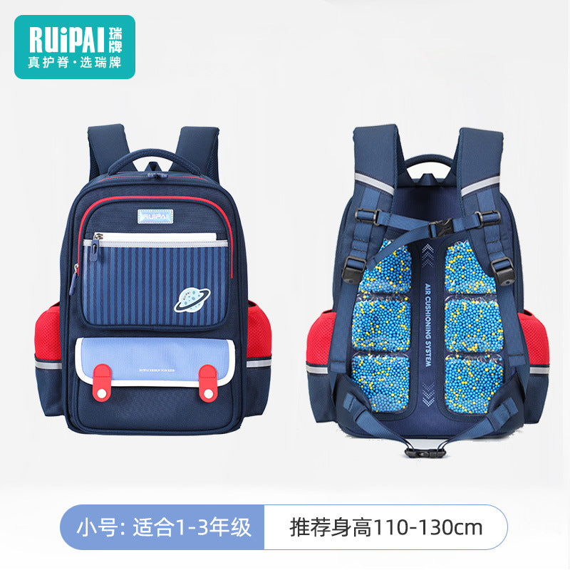 Rui brand primary school schoolbag for girls, grades 1, 2, 3 to 6, spine care to reduce the burden on children, large-capacity airbag schoolbag for men