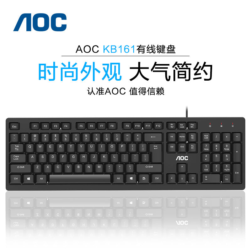 Lenovo thinkplus km120pro wired keyboard and mouse set desktop laptop keyboard and mouse universal