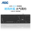 Lenovo thinkplus km120pro wired keyboard and mouse set desktop laptop keyboard and mouse universal
