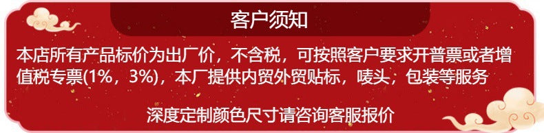 New foldable PP board pants clothing storage box sub-format drawer transparent wardrobe multi-function