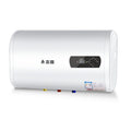 Chigo water heater flat barrel water outlet power outage shower bath machine bath for home electric water heater