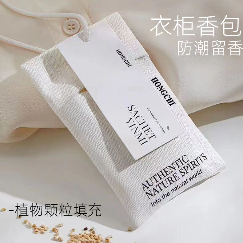 Wardrobe aromatherapy for home bedroom room long-lasting fragrance wardrobe sachet clothes perfume fragrance bag moisture-proof fragrance tablets