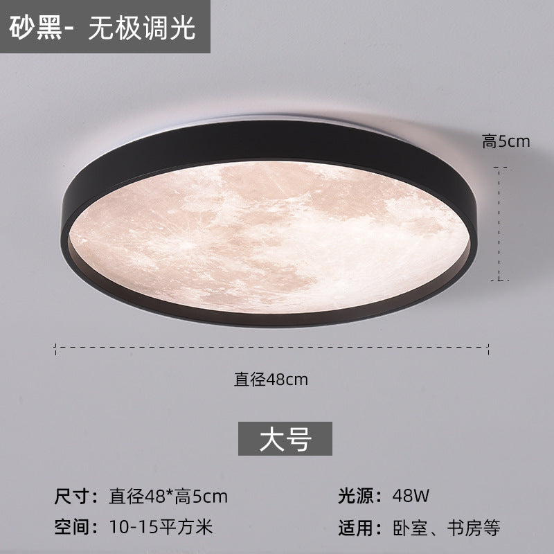 Bedroom light Ceiling light Simple high-end full-spectrum living room room main light Guangdong Zhongshan Lighting Factory direct sales
