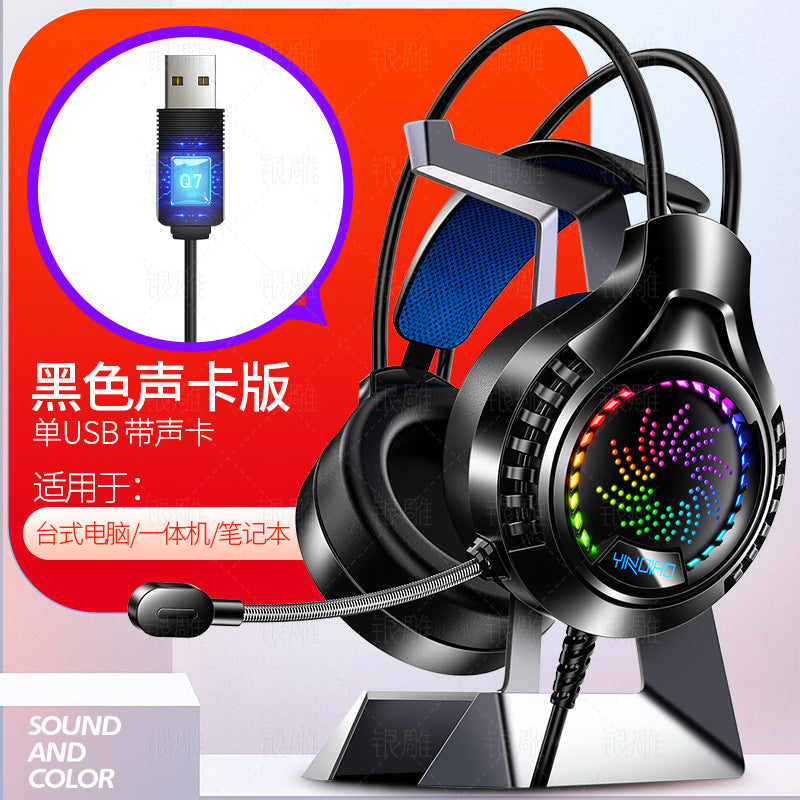 Silver sculpt q7 over-ear wired gaming headset with rgb lighting, 7.1 surround sound, usb connectivity - private label design for cross-border e-commerce (amazon compatible)