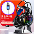 Silver sculpt q7 over-ear wired gaming headset with rgb lighting, 7.1 surround sound, usb connectivity - private label design for cross-border e-commerce (amazon compatible)