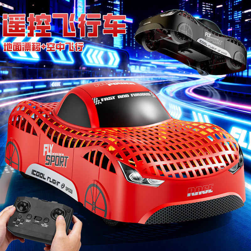 land and air dual-mode 2.4g remote control car with fixed height four-axis drone stunt elegant racing boy toy