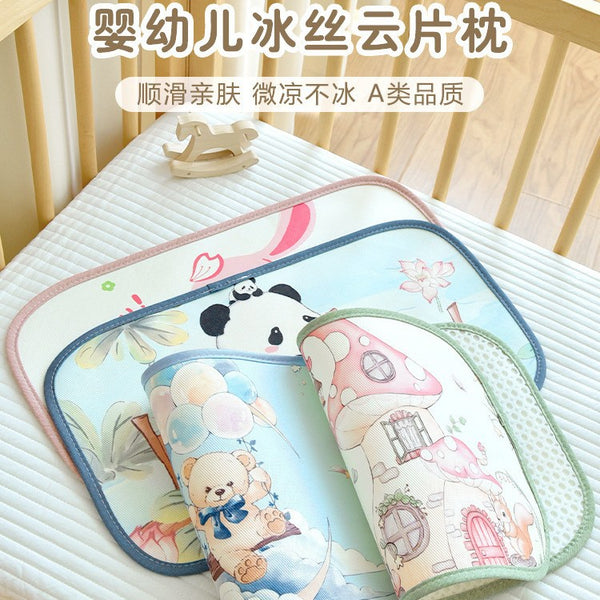 Newborn baby 0-12 months cold silk cool cloud sheet pillow baby summer sweat-absorbing breathable flat pillow anti-spitting pillow pad