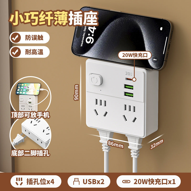 86-type one-to-multiple expansion socket converter, multi-function socket converter, one-to-four household split control switch power supply
