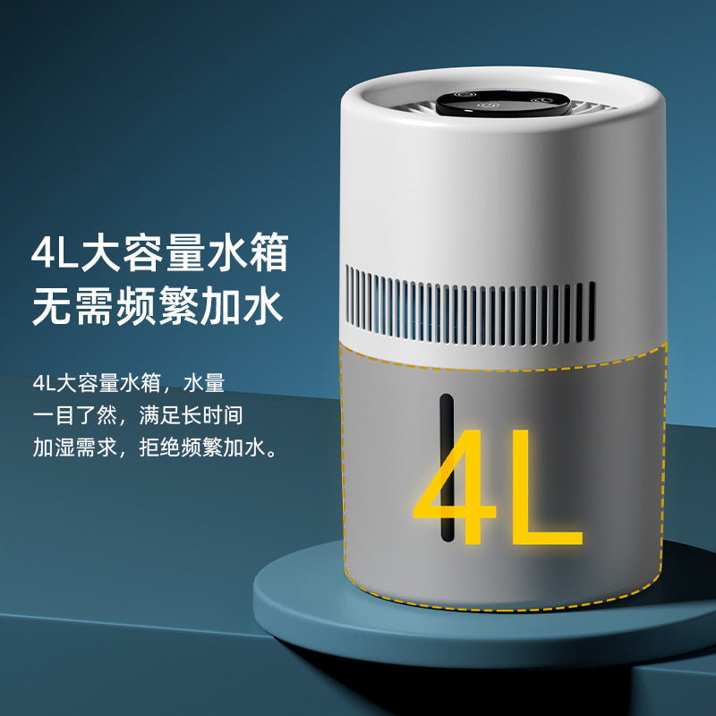 usb mist-free humidifier large-capacity for home indoor 4l dehumidification handy gadget cold evaporation manufacturer wholesale