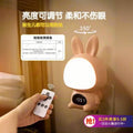 Night light baby feeding remote control plug-in model postpartum baby special eye protection sleep bedroom bedside socket table lamp