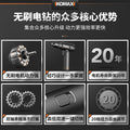 Cordless brushless impact drill - lithium-ion power drill for home use, rechargeable pistol grip drill, drilling tool, multi-function electric screwdriver