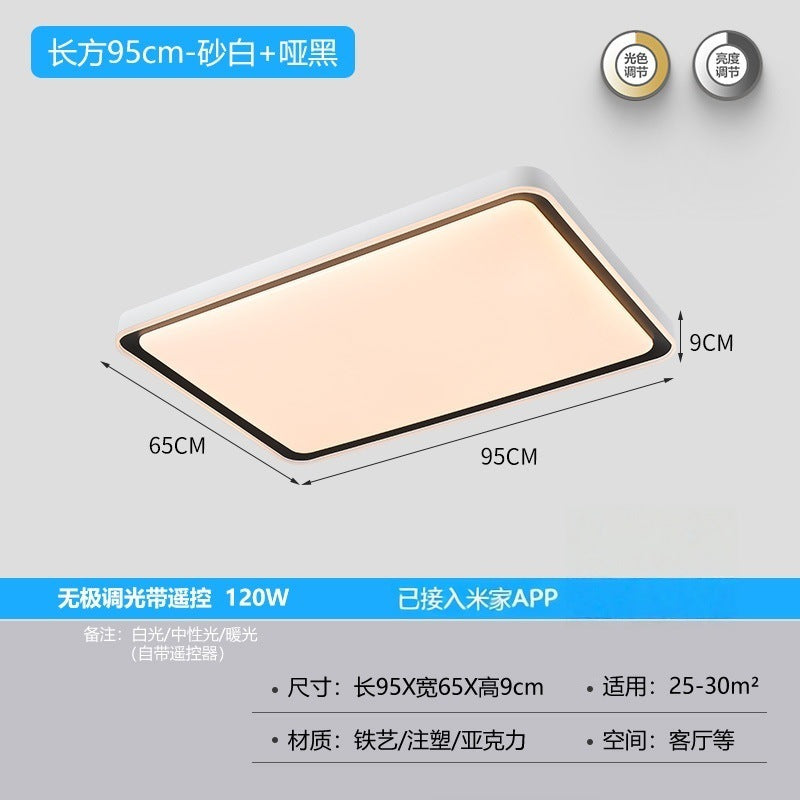 Zhongshan Lighting New Chinese Ceiling Light Nordic Simple Walnut LED Ceiling Light Bedroom Study Living Room Light
