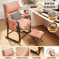 Black square tube - pink and gray - lumbar pillow - footrest - storage bag