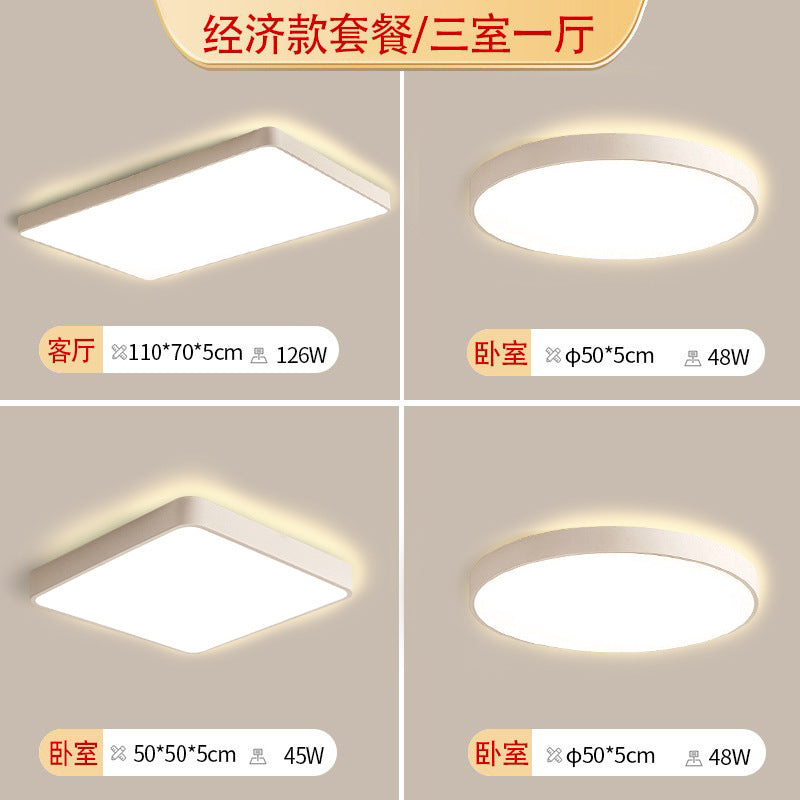 Ultra-thin ceiling light led bedroom light simple modern kitchen study balcony living room light Zhongshan Lighting Factory direct sales