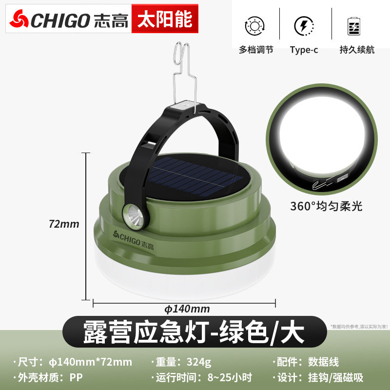 Chigo camping light solar outdoor rechargeable long battery life tent light emergency light camping light lighting
