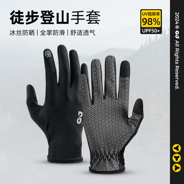 Summer hiking gloves outdoor hiking ice silk sunscreen non-slip wear-resistant touch screen cycling sports gloves wholesale for men and women