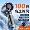 K5 handheld fan black-rechargeable model