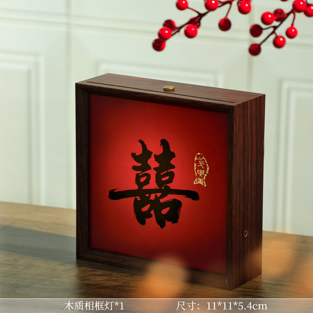 A pair of "double happiness" wedding dowry long-lasting lamps, night lights, photo frames, ornaments, wedding room decoration, newlyweds wedding gifts