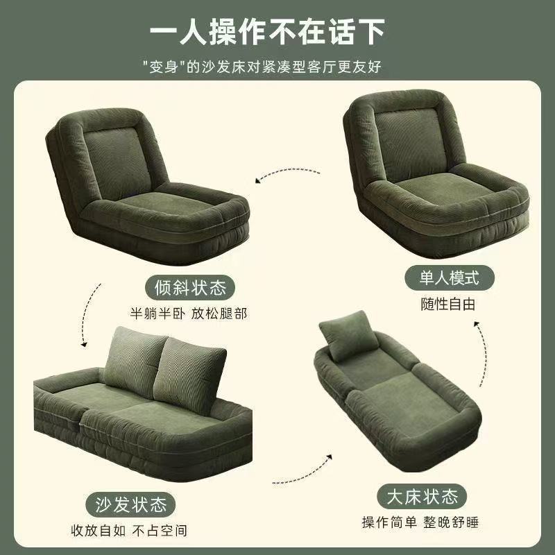 Human dog house sofa bed lazy sofa bedroom popular foldable bed rental room balcony tatami sofa chair