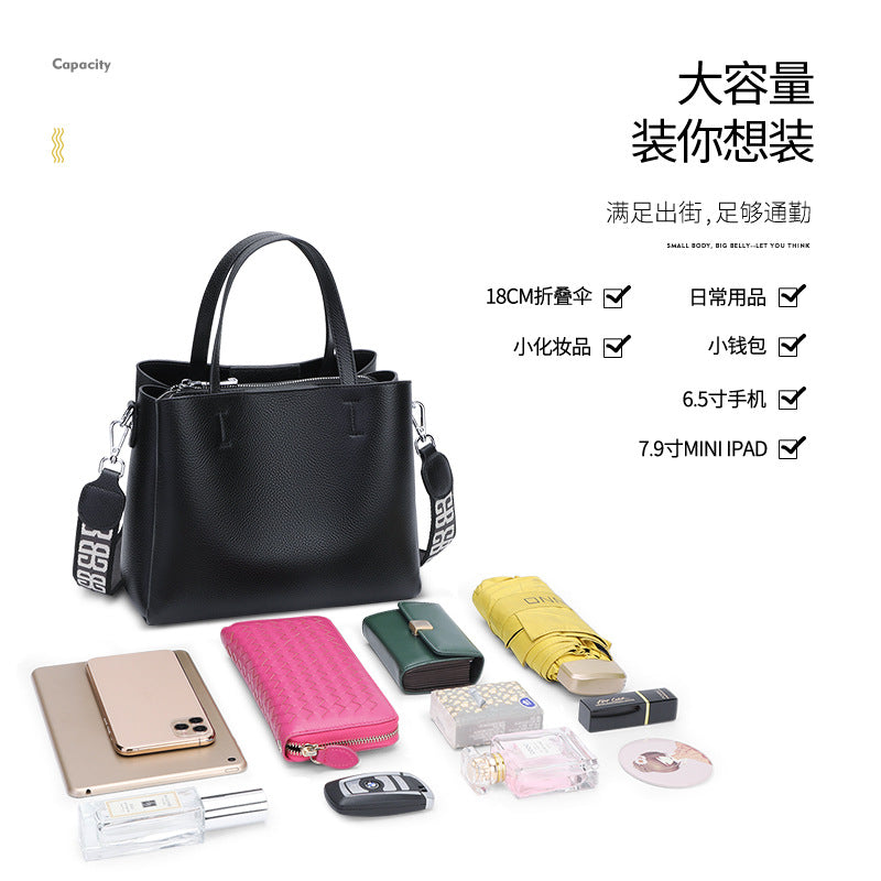 Soft leather women's handbag women's 2025 new versatile first-layer cowhide women's bag casual large-capacity shoulder bag