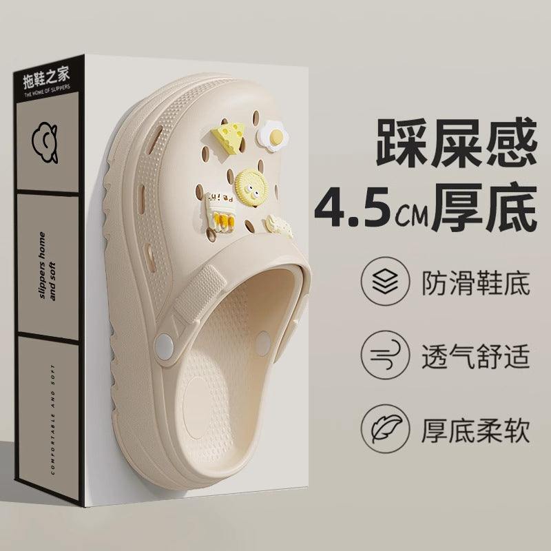2025 new women's platform clogs: summer outdoor anti-slip, odor-resistant, beach-friendly, cloud-like comfort sandals