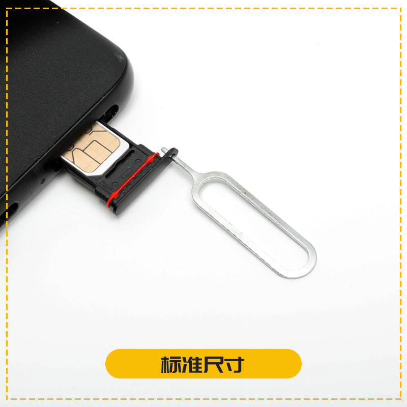 Android Pingguo mobile phone card pick-up needle SD card SIM universal reset needle large thick camera reset button thimble