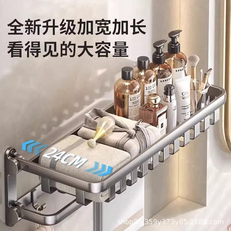 No punching bath towel holder gray space aluminum bathroom double folding net basket thickened shelf for clothes artifact bathroom