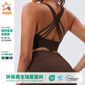 Eco-friendly fabric yoga tank top - push-up, criss-cross back, sports bra for running and fitness - women's yoga bra