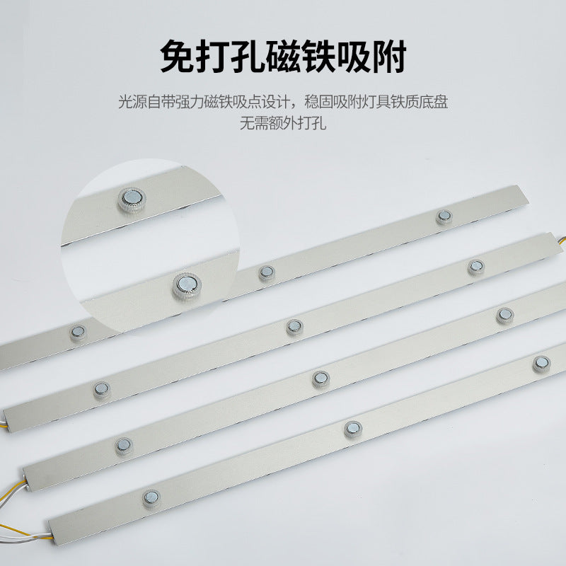 Full Spectrum Lossless Strip Module Light Source Ceiling Light LED Replacement Wick Lens Magnetic Dimming Light Board Living Room