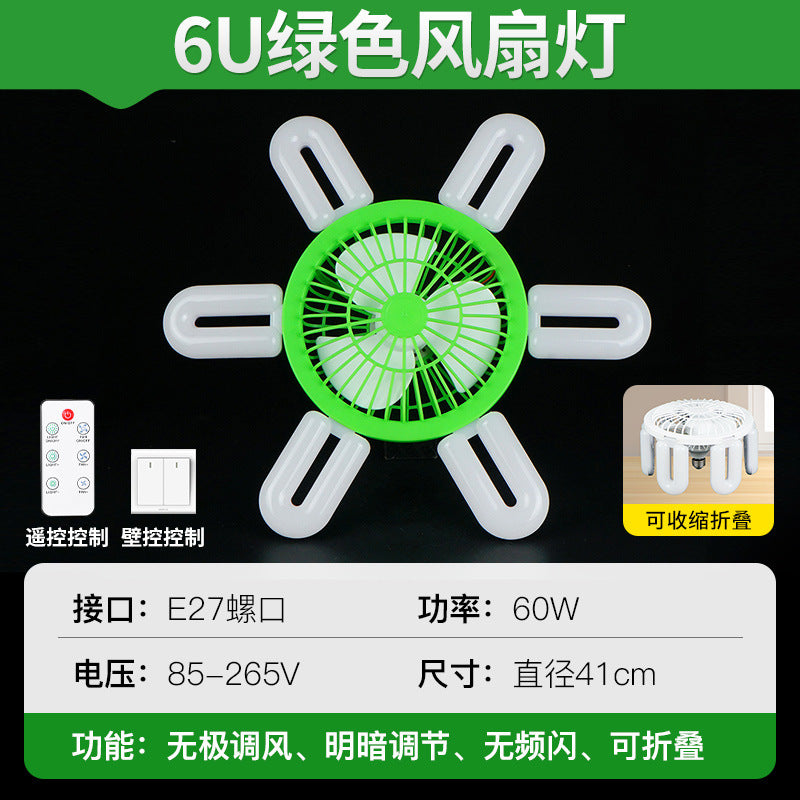 Xinke  e27 screw fan light, e-commerce generation fan light, intelligent remote control living room bedroom fan chandelier