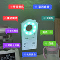 Smart voice-activated night light multifunctional all-in-one socket lamp colorful voice control bedside lamp bedroom plug-in light