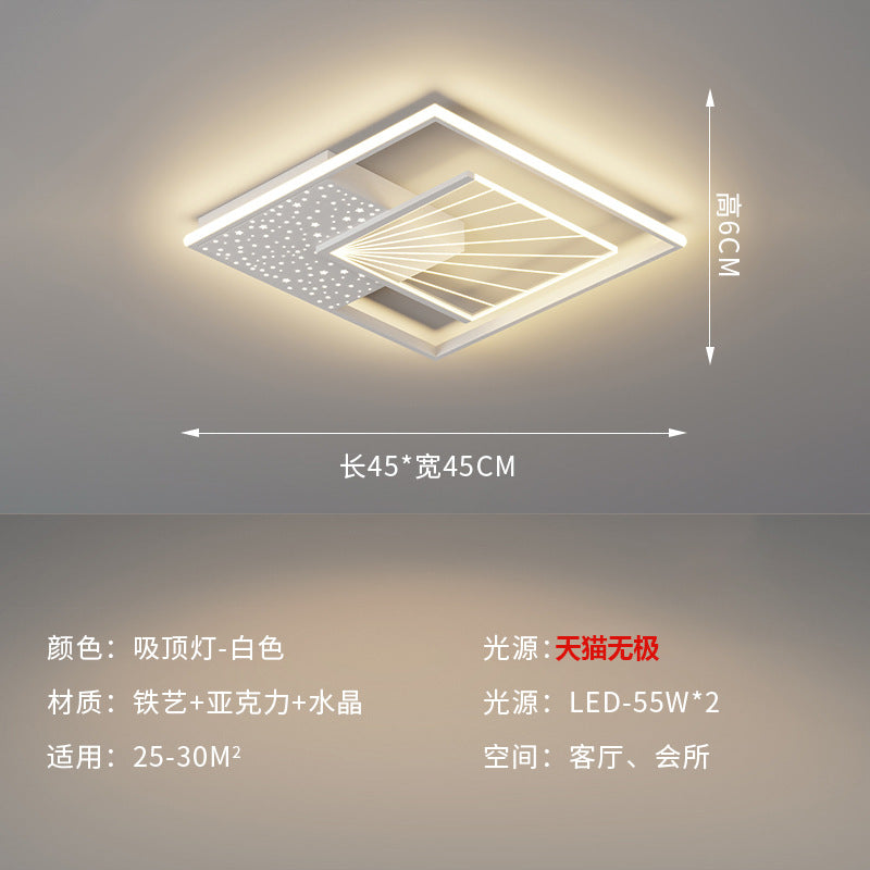 [Strict Selection] 2025 New Modern Simple Atmospheric Ceiling Light Whole House Zhongshan Lighting Package Combination