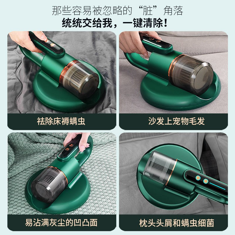 small household mite remover wireless charging bed vacuum cleaner handheld ultraviolet sterilizer mite remover