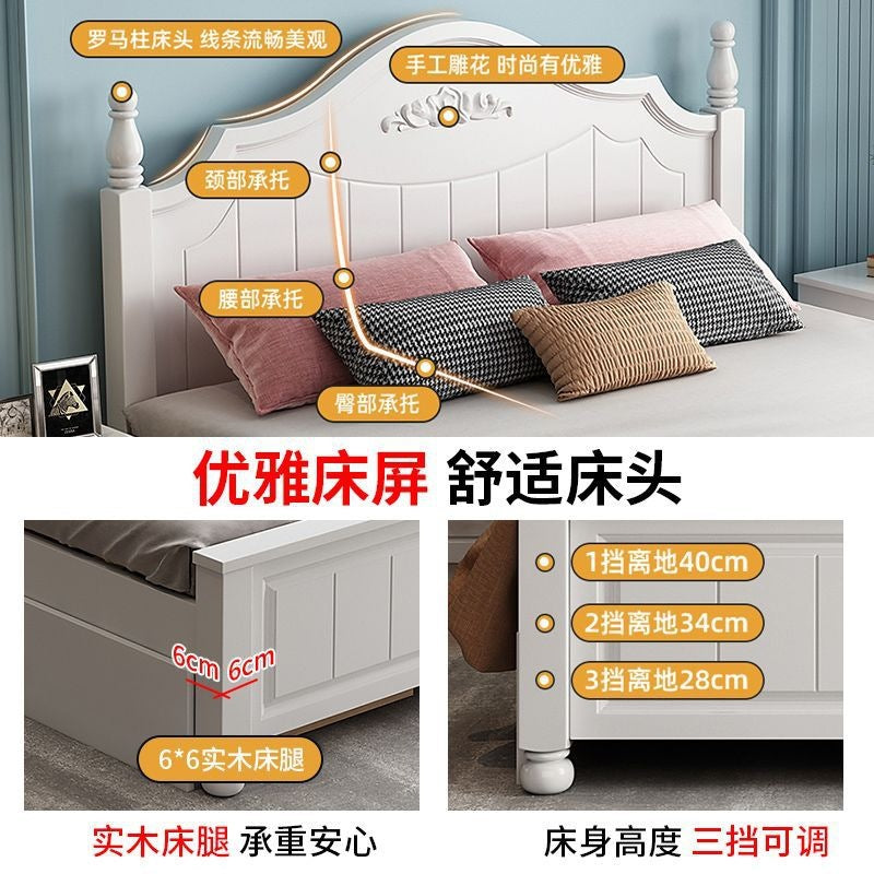 Solid wood bed - modern minimalist style 1.5m - double bed, princess bed, single bed - budget-friendly for rental properties - 1.8m master bedroom