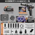 Customized european and american standard brushless lithium battery impact wrench, automotive repair rack, electric air impact wrench, industrial-grade high-power impact wrench
